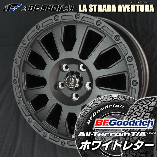 送料無料 デリカD:5 RAV4 エクストレイル CX-5 等 アヴェンチュラ 235/70R16 ...