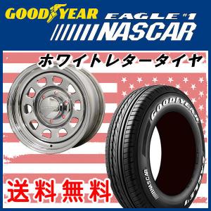 送料無料★200系ハイエース デイトナ クローム 215/60R17 ナスカー ホワイトレター｜rensshop