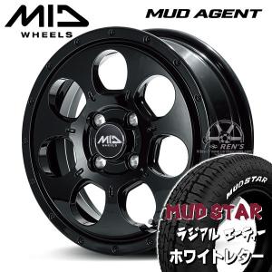 送料無料 MUD AGENT セミグロスブラック マッドスター A/T ホワイトレター 145/80R12  軽トラ ハイゼット キャリー N-VAN｜rensshop