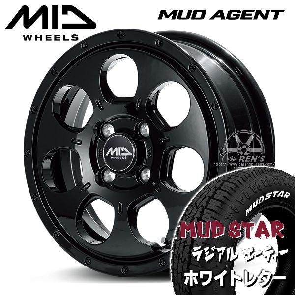 送料無料 MUD AGENT セミグロスブラック マッドスター A/T ホワイトレター 145/80...