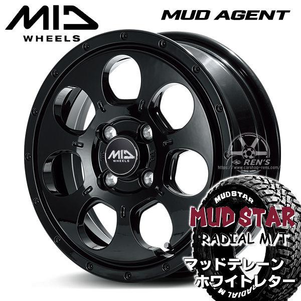 送料無料 MUD AGENT セミグロスブラック マッドスター M/T ホワイトレター 145/80...