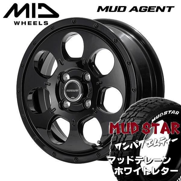 送料無料 N-VAN デリカミニ ハイゼット エブリィ MUD AGENT セミグロスブラック 15...