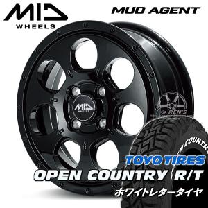 OPEN COUNTRY 送料無料☆200系ハイエース デイトナ ブラック/レッド