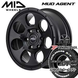 送料無料 200系ハイエース MID MUD AGENT セミグロスブラック 215/65R16 荷重対応 ヨコハマ ジオランダーA/T G015 ホワイトレター｜rensshop