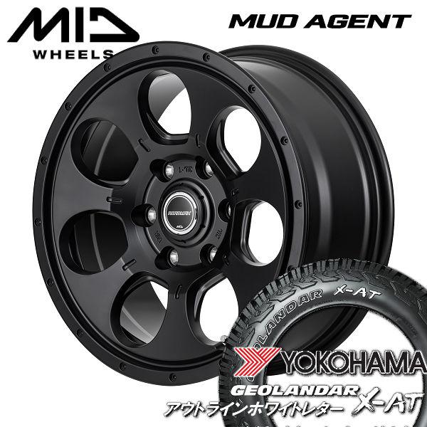 送料無料 ハイエース MUD AGENT セミグロスブラック 215/65R16 荷重対応 ヨコハマ...