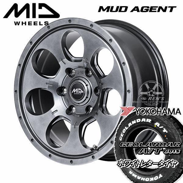 送料無料 200系ハイエース MID MUD AGENT メタリックグレー 215/65R16 荷重...