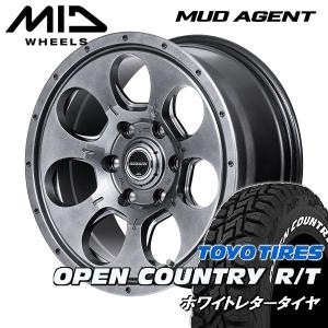 送料無料 200系ハイエース MUD AGENT メタリックグレー 215/65R16 荷重対応 TOYO オープンカントリーRT ホワイトレター｜rensshop