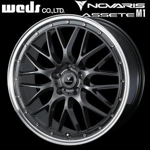1枚AVS VS6 社外 中古 ホイール センターキャップ センターカバー