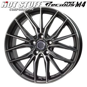 共豊 ノア ヴォクシー 90系 18インチ 215/45R18 おすすめ サマー