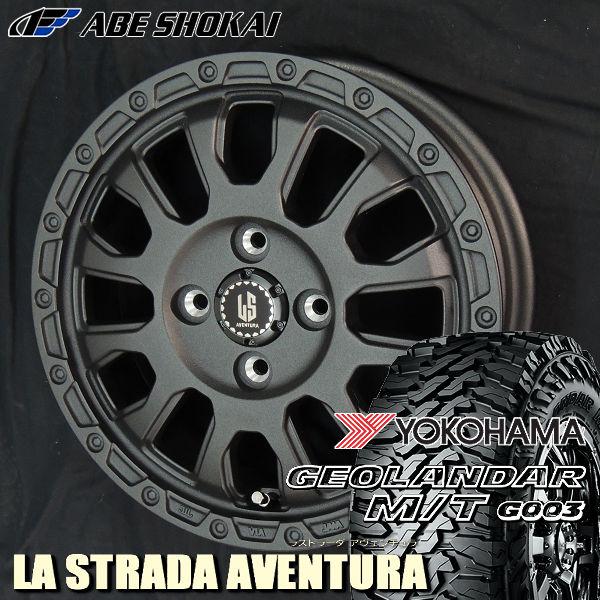 送料無料 ジオランダーM/T G003 145/80R12 80/78N LT アヴェンチュラ 軽ト...