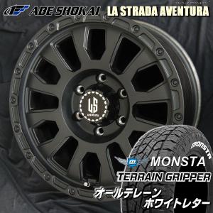 送料無料 ランドクルーザー プラド ハイラックス アヴェンチュラ リンクルブラック 265/60R18 モンスタ テレーングリッパー オールテレーン｜rensshop