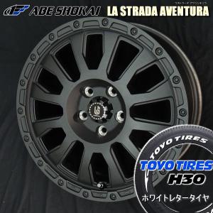 RSR RS-R Black-i車高調(ブラックアイ) ワゴンR MH21S/FF ターボ H15