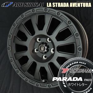 MINI（ミニ） 送料無料 F60 MINI クロスオーバー アヴェンチュラ
