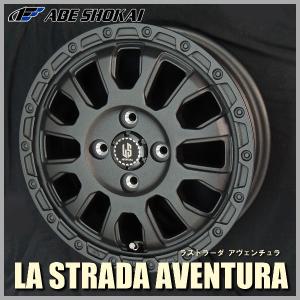 送料無料 NV200 バネット デリカＤ３ 車検対応 アヴェンチュラ リンクルブラック 165/80R14 97/95N ダンロップ エナセーブVAN01荷重対応｜rensshop