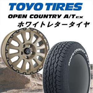 送料無料 アウトランダーPHEV 新型エクストレイル アヴェンチュラ TOYO オープンカントリー A/T ex 235/60R18 ホワイトレター｜rensshop