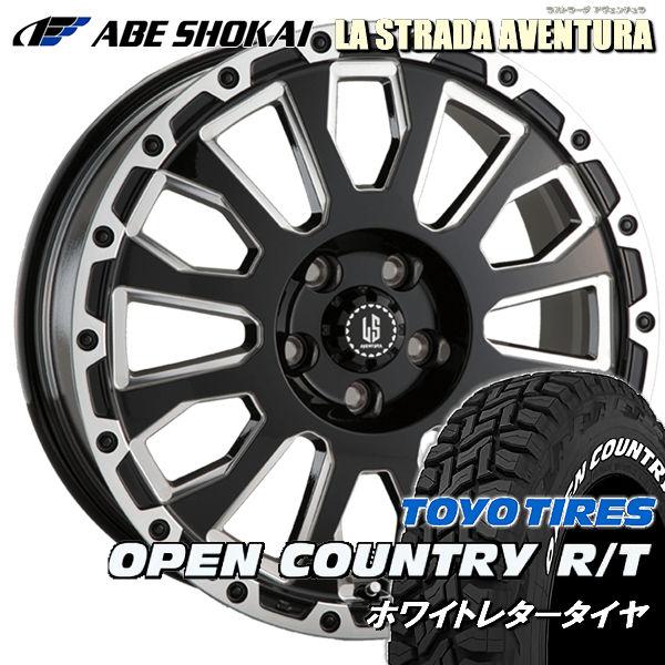 送料無料 ヤリスクロス TOYO オープンカントリー R/T 215/65R16 ホワイトレター ラ...