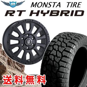 送料無料 ランドクルーザー プラド FJクルーザー アヴェンチュラ 265/70R17 モンスタ R/T HYBRID ラギッドテレーン｜rensshop