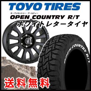 OPEN COUNTRY 送料無料 ジムニー 215/65R16 TOYOタイヤ オープン