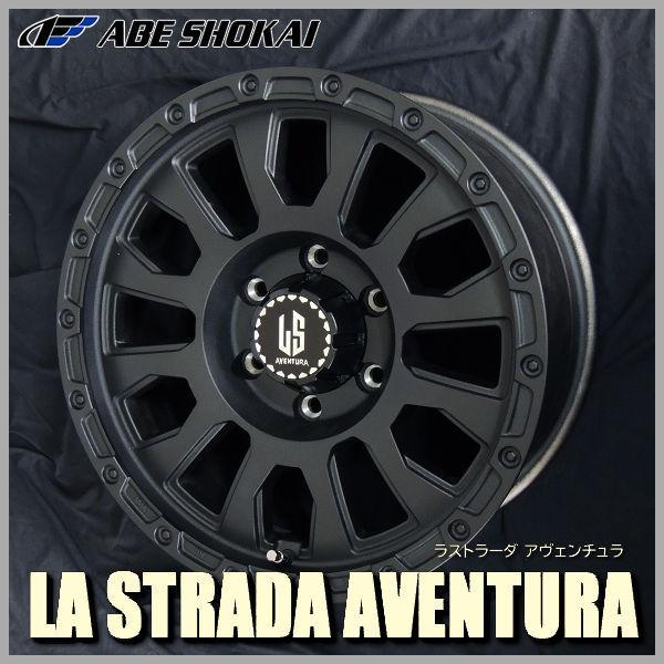 送料無料★ランドクルーザー プラド ハイラックス リンクルブラック 265/65R17 TOYOタイ...