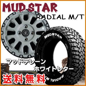 送料無料 軽トラック ハイゼット キャリー アクティ ソリッドグレー 145/80R12LT 80/78N 6PR マッドスター M/T｜rensshop