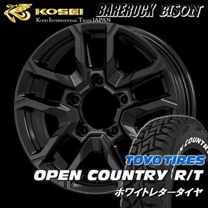 送料無料 ジムニー ベアロック バイソン グロスブラック 185/85R16 TOYOタイヤ オープンカントリーR/T ホワイトレター｜rensshop