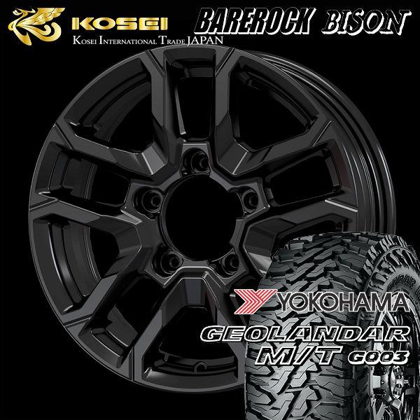 送料無料 ジムニー ベアロック バイソン グロスブラック LT215/70R16 100/97Q ヨ...
