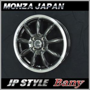 送料無料★JP-STYLE BANY 155/65R13 ダンロップ EC202L タイヤ ホイール パレット バモス ライフ｜rensshop