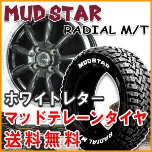 DAYTONA（デイトナ） 155/65R13 マッドスター MUDSTAR RADIAL M/T