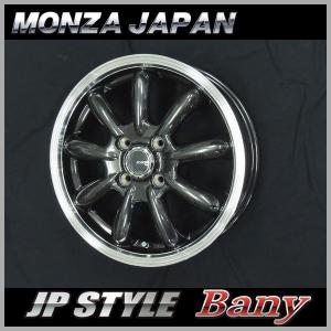 送料無料 ヤリス アクア ヴィッツ フィット などに モンツァ JPスタイル BANY バーニー 185/60R15 安心のピレリタイヤ ホイールセット｜rensshop