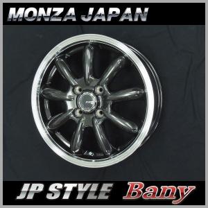 MONZA JAPAN 4本 送料無料 13インチ アルミホイール 4.0J +42 MONZA JAPAN 4本 送料無料 13インチ アルミホイール 4.0J +42