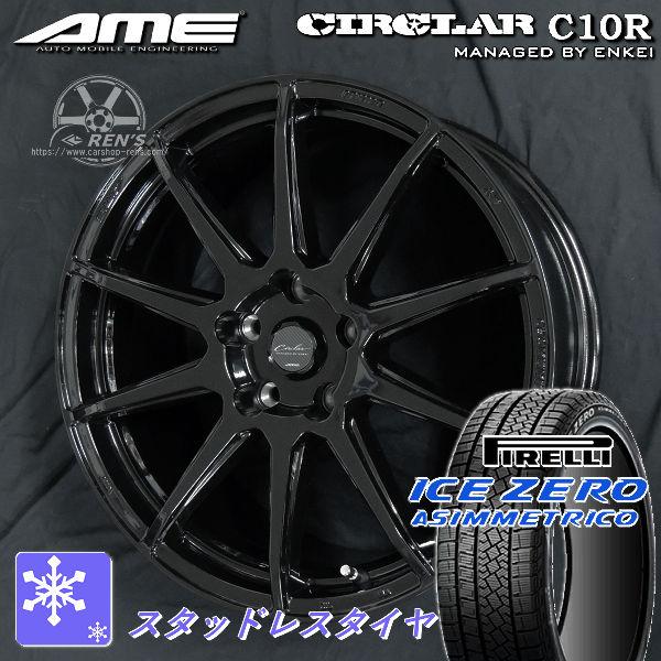 送料無料 テスラ モデル3 235/45R18 スタッドレスタイヤ アルミホイール 4本SET ピレ...