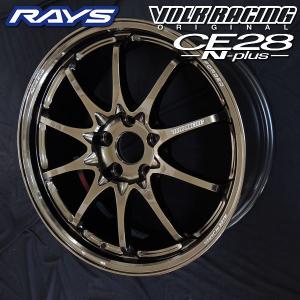 送料無料 在庫有り GR86 86 BRZ カローラスポーツ RAYS ボルクレーシング CE28N-Plus シャイニングブロンズ SZ 225/40R18 ミシュラン｜rensshop