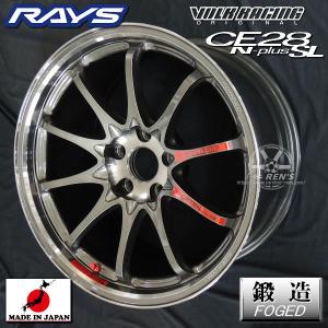 RAYS 在庫有り 送料無料 グラムライツ 57CR SPEC-D Specialized Item