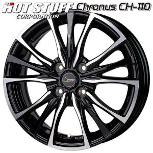 送料無料 軽トラ 軽バン クロノス CH-110 ブリヂストン 145/80R12 LT 80/78N 荷重対応 軽トラック ハイゼット キャリー アクティ N-VAN｜rensshop