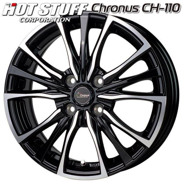 送料無料 軽トラ 軽バン クロノス CH-110 ブリヂストン 145/80R12 LT 80/78...