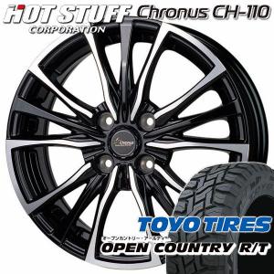 送料無料 TOYO オープンカントリーR/T 145/80R12 80/78N 6PR クロノス CH-110 軽トラ ハイゼット キャリー N-VAN｜rensshop