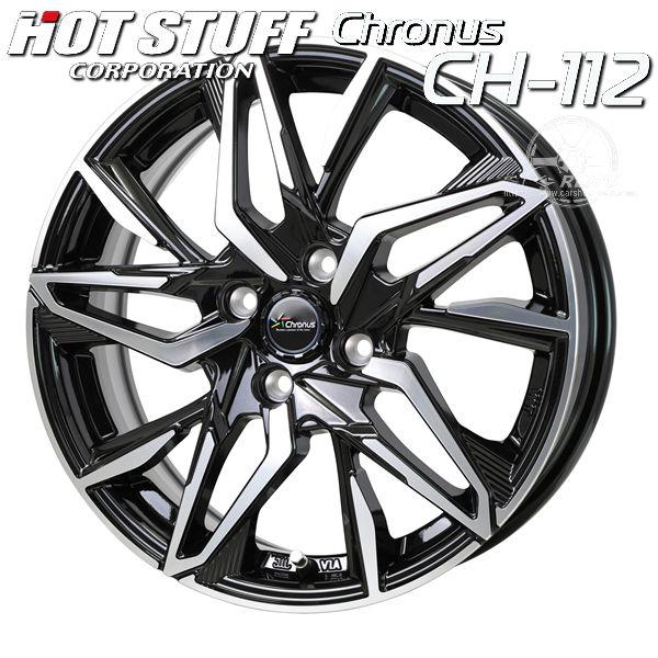 送料無料 軽トラ 軽バン クロノス CH-112 145/80R12 LT 80/78N 荷重対応 ...