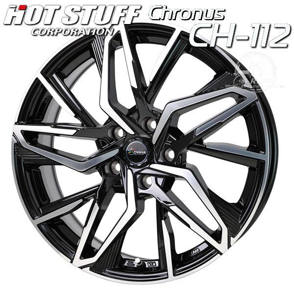 送料無料 10系シエンタ クロノス CH-112 メタリックブラックポリッシュ 205/45R17 ...