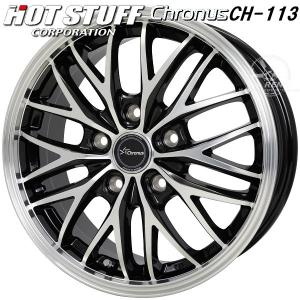 送料無料 シエンタ に クロノス CH-113 メタリックブラックポリッシュ 205/45R17 ファルケン タイヤ ホイール4本セット｜rensshop