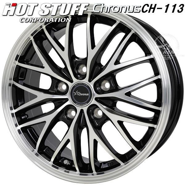 送料無料 シエンタ に クロノス CH-113 メタリックブラックポリッシュ 205/45R17 フ...