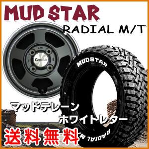 送料無料 軽トラック ハイゼット キャリー アクティ ガルシア シカゴ5 ブラック 145/80R12LT 80/78N 6PR マッドスター M/T｜rensshop