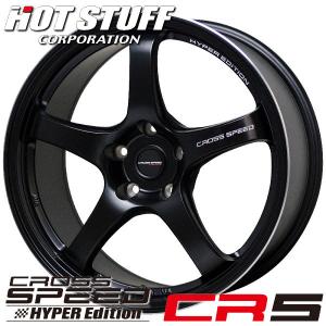 WEDS（ウェッズ） 送料無料 GR86 86 BRZ WEDS スポーツ SA-27R BLC2