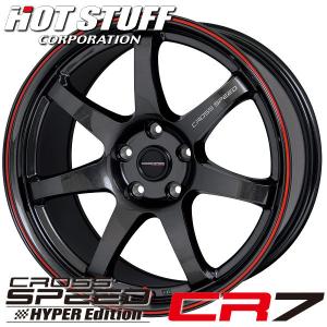 送料無料 数量限定 GR86 86 BRZ クロススピード ハイパーエディション CR7 グロスガンメタレッドライン 225/40R18 ヨコハマ タイヤ｜rensshop