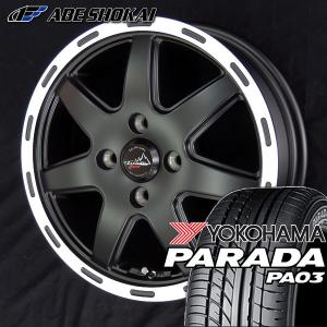 PARADA 165/55R14C 95/93N ヨコハマ パラダ PA03 新品 サマー ホイール