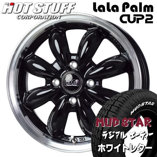 送料無料 マッドスター A/T ホワイトレター 145/80R12LT 80/78N 6PR  cu...