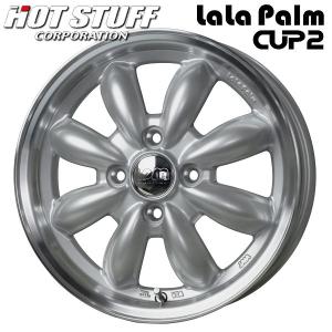 送料無料 軽トラック ハイゼット キャリー アクティ N-VAN ララパームCUP2 シルバー 145/80R12LT 80/78N ブリヂストン 荷重対応｜rensshop