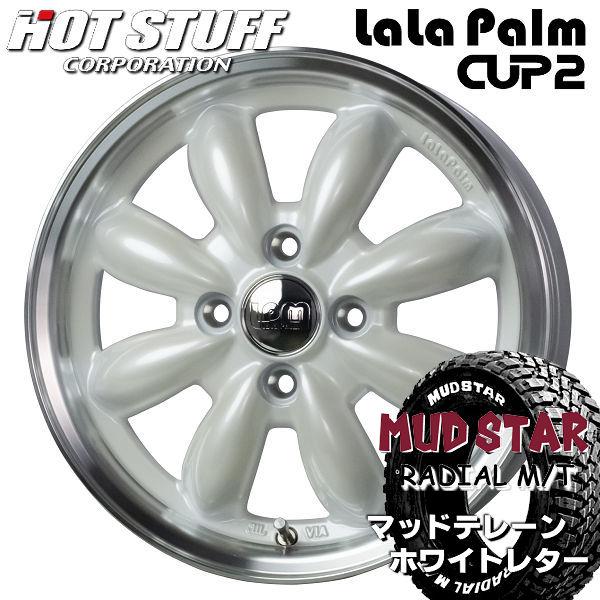 送料無料 マッドスター M/T ホワイトレター 145/80R12LT 80/78N 6PR  cu...