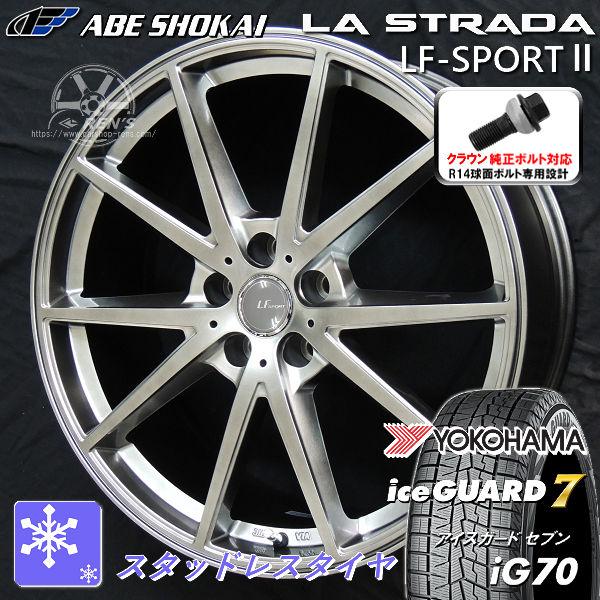 送料無料 クラウンスポーツ 純正ボルト対応 235/50R20 ヨコハマ アイスガード7 IG70 ...