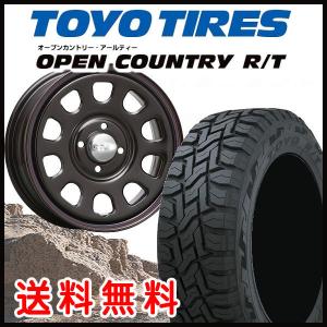 OPEN COUNTRY 2/27〜3/1 +10倍 ホイールセット 165/80R14 97/95N 14