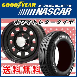 送料無料★200系ハイエース デイトナ ブラック/レッドブルーライン 215/60R17 ナスカー ホワイトレター｜rensshop